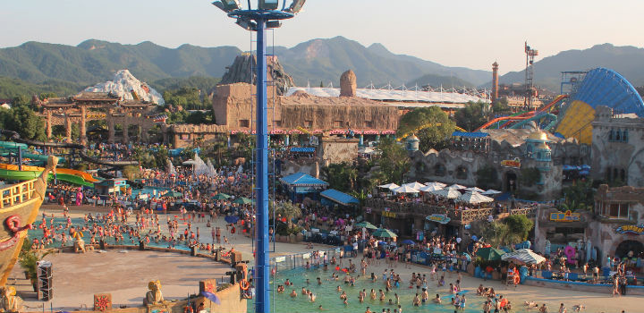 橫店影視城夢(mèng)幻谷水公園