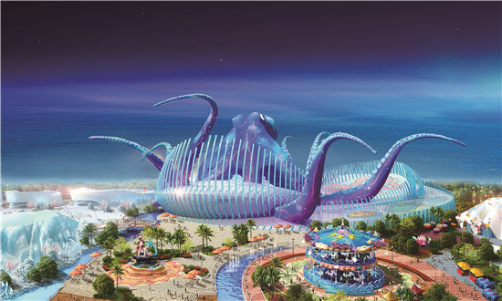 ?；◢u海洋世界旅游規(guī)劃