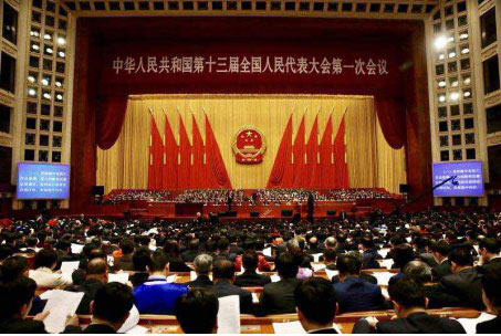 兩會(huì)與旅游相關(guān)的23項(xiàng)提案議案